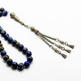 حجر لابيس لازورد 10 ملي 33 حبايه