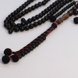 Natural Red Sea Yusr 8 mm 100 Beads  